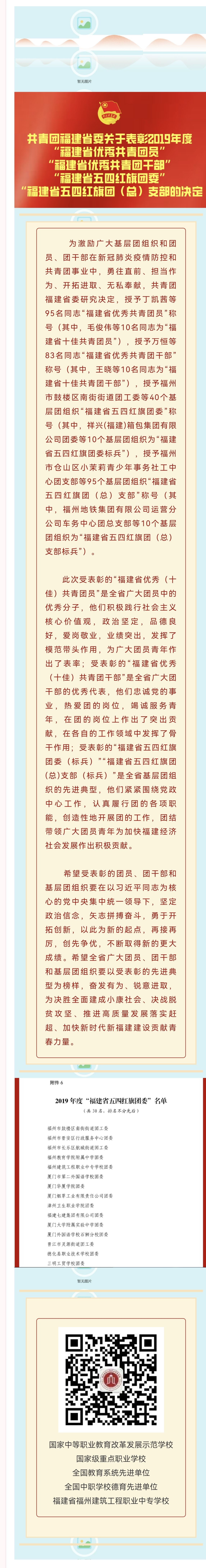 b024c04dbb3717b198d20d13ff7ce16f.jpg