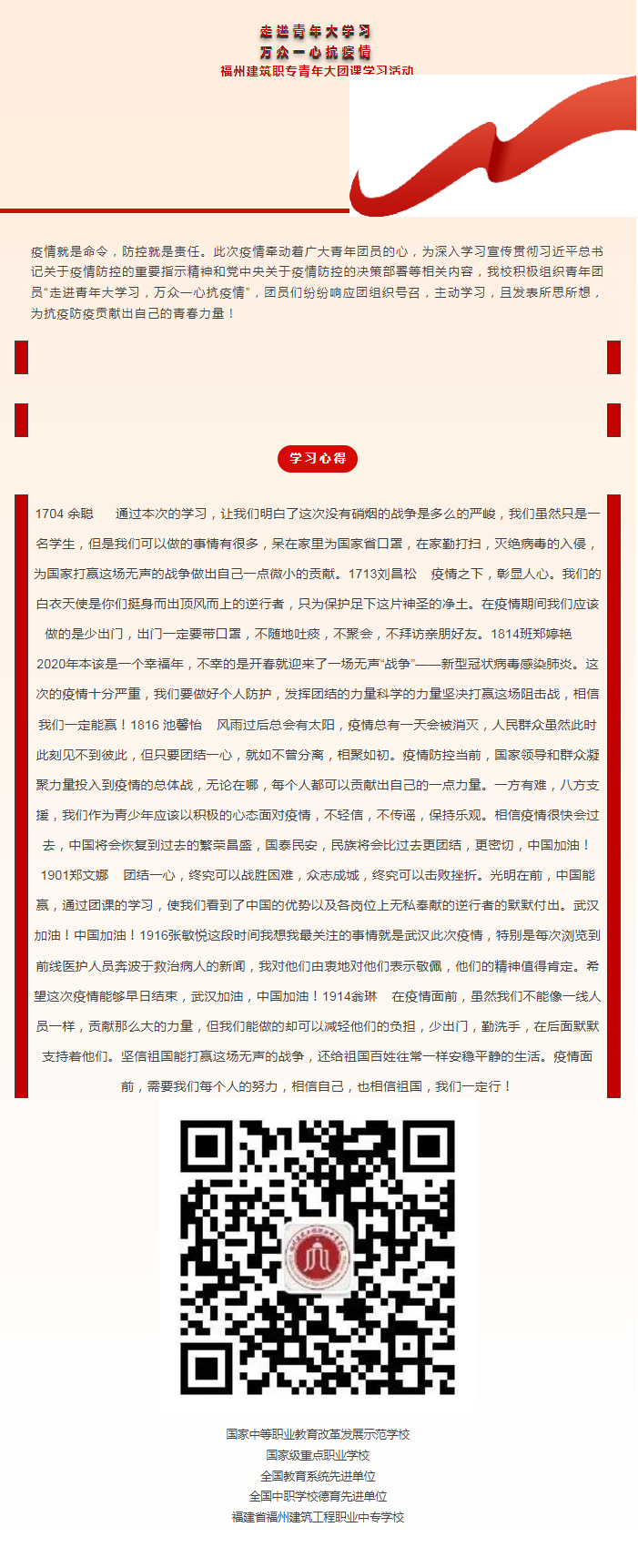 ed2958ee338d8cc8a4316a4cdec19049.png
