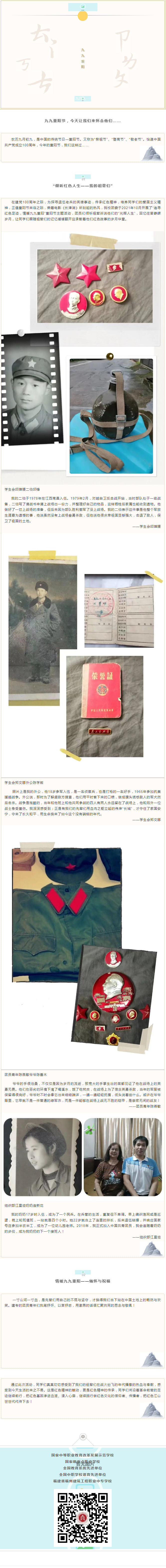 788b2132599fe8204aaad44ecd1e9162.png