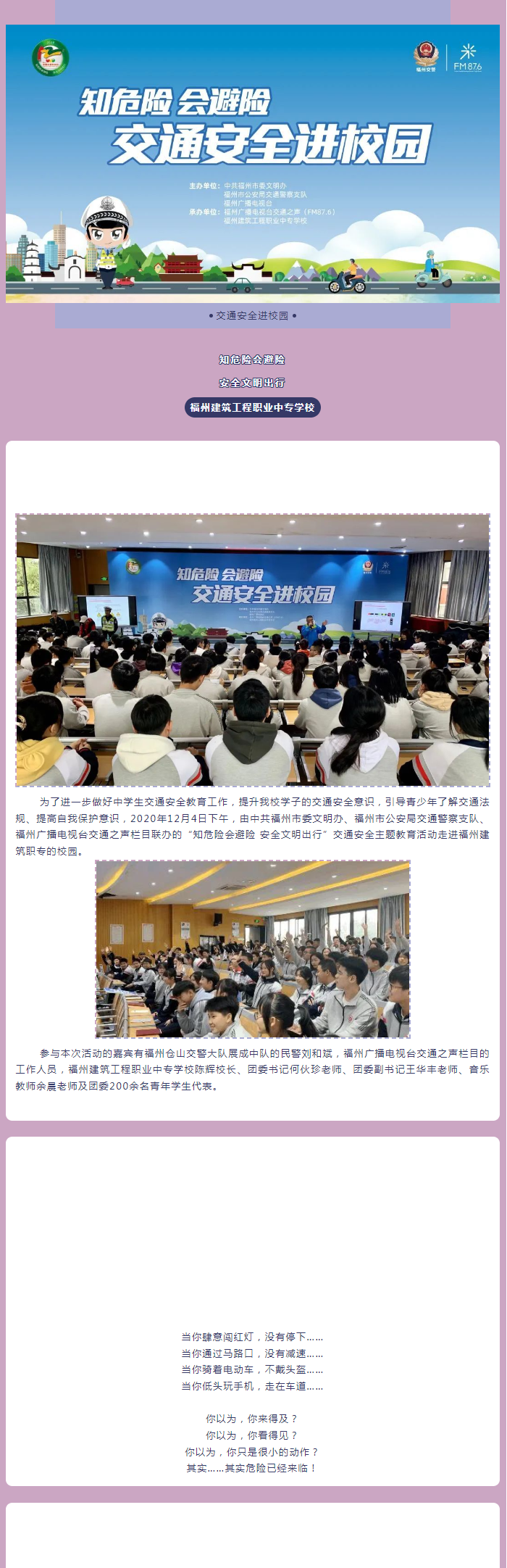 12c892eac4f136abecf93b34a35f0747.png