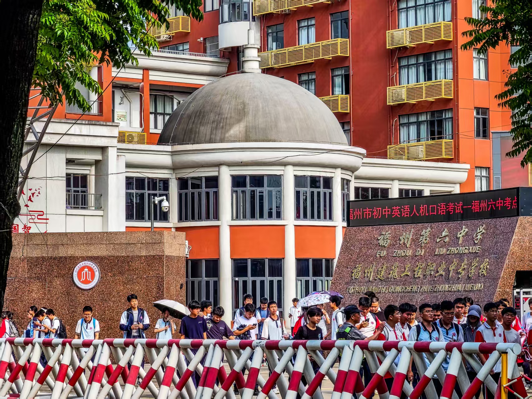 大门1.jpg